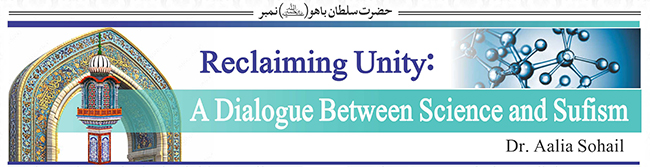 Reclaiming Unity: A Dialogue between Science and Sufism